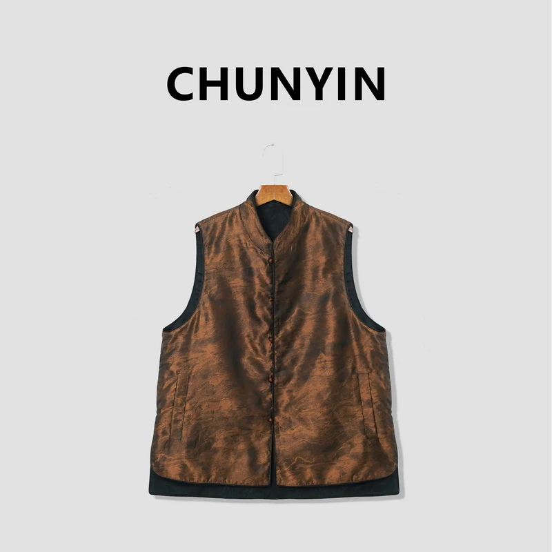 李心儿【暮夕】新中式国风设计师双面可穿提花工艺夹棉马甲19819