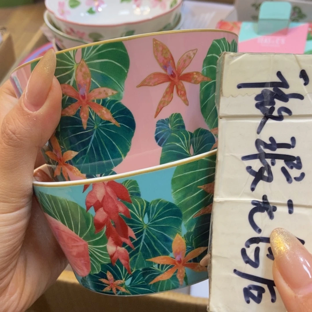 瓷两单包邮…………………………