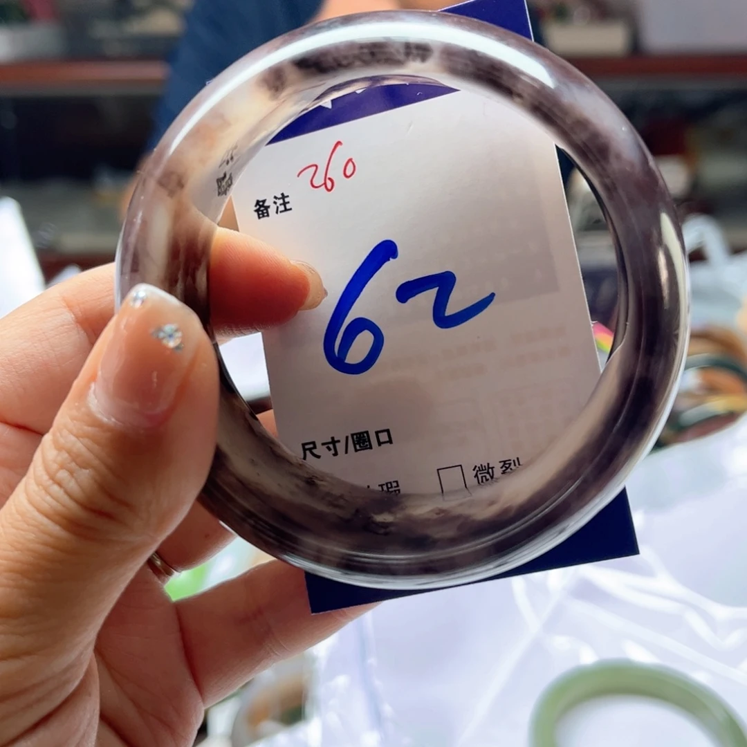 未镶嵌手镯石英岩玉