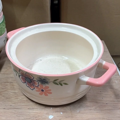 微瑕，不能明火，口径20，高度8