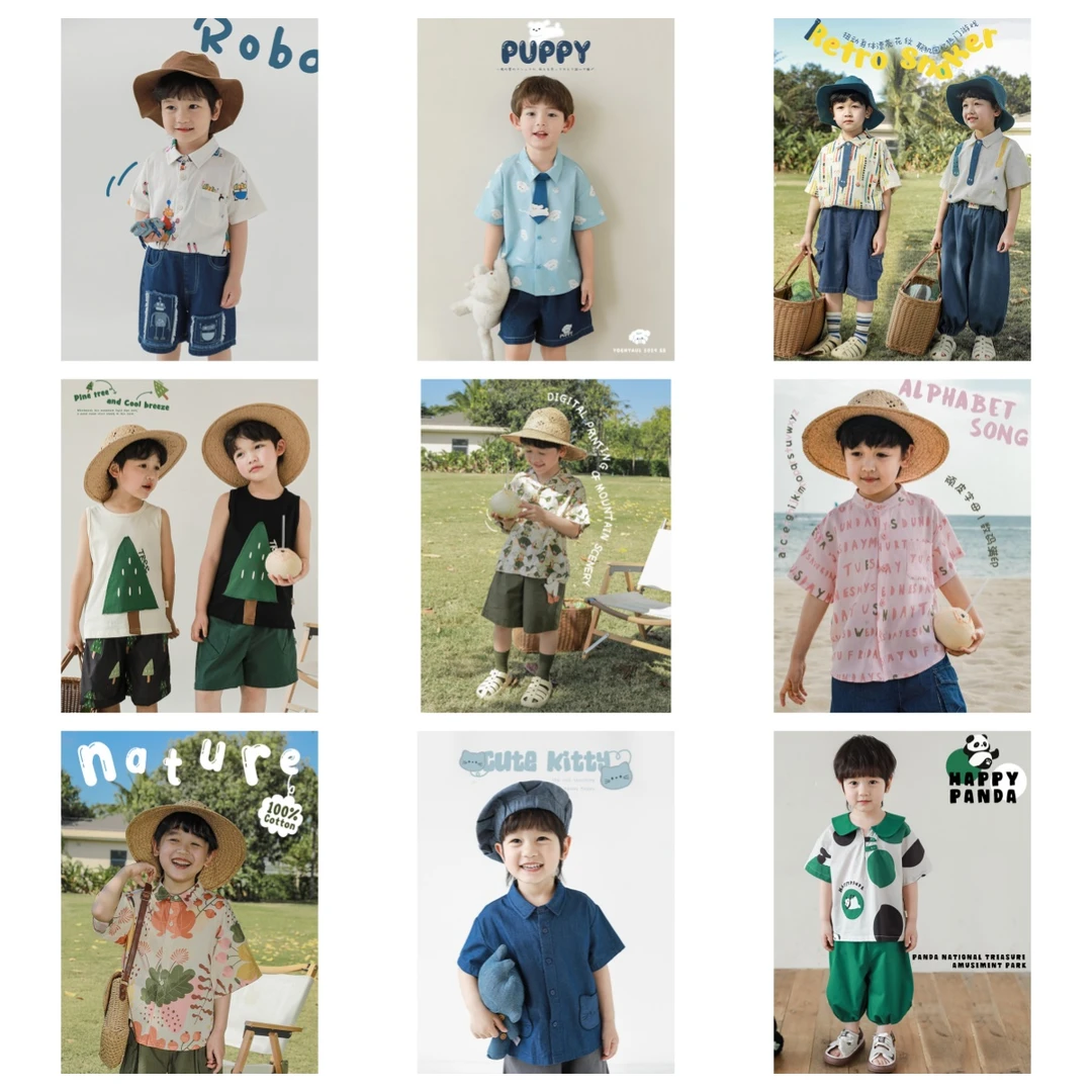 幼悠男童 夏款百搭潮流T恤汉服套装XS101