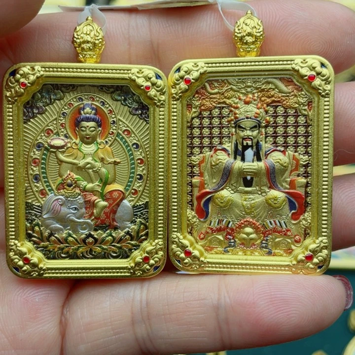 吊坠逍*王唐卡讨论了拉俄经济