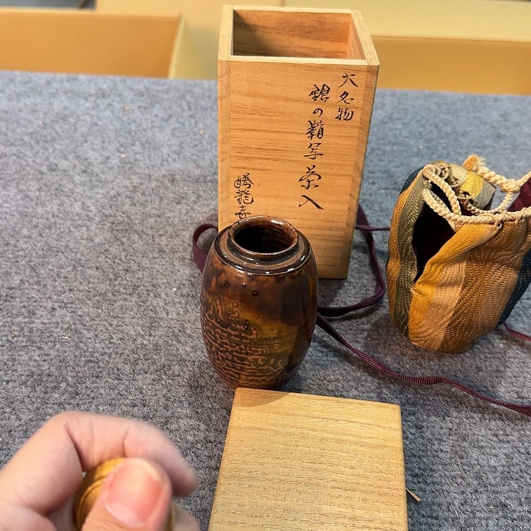 陶瓷中古艺术工艺美术品