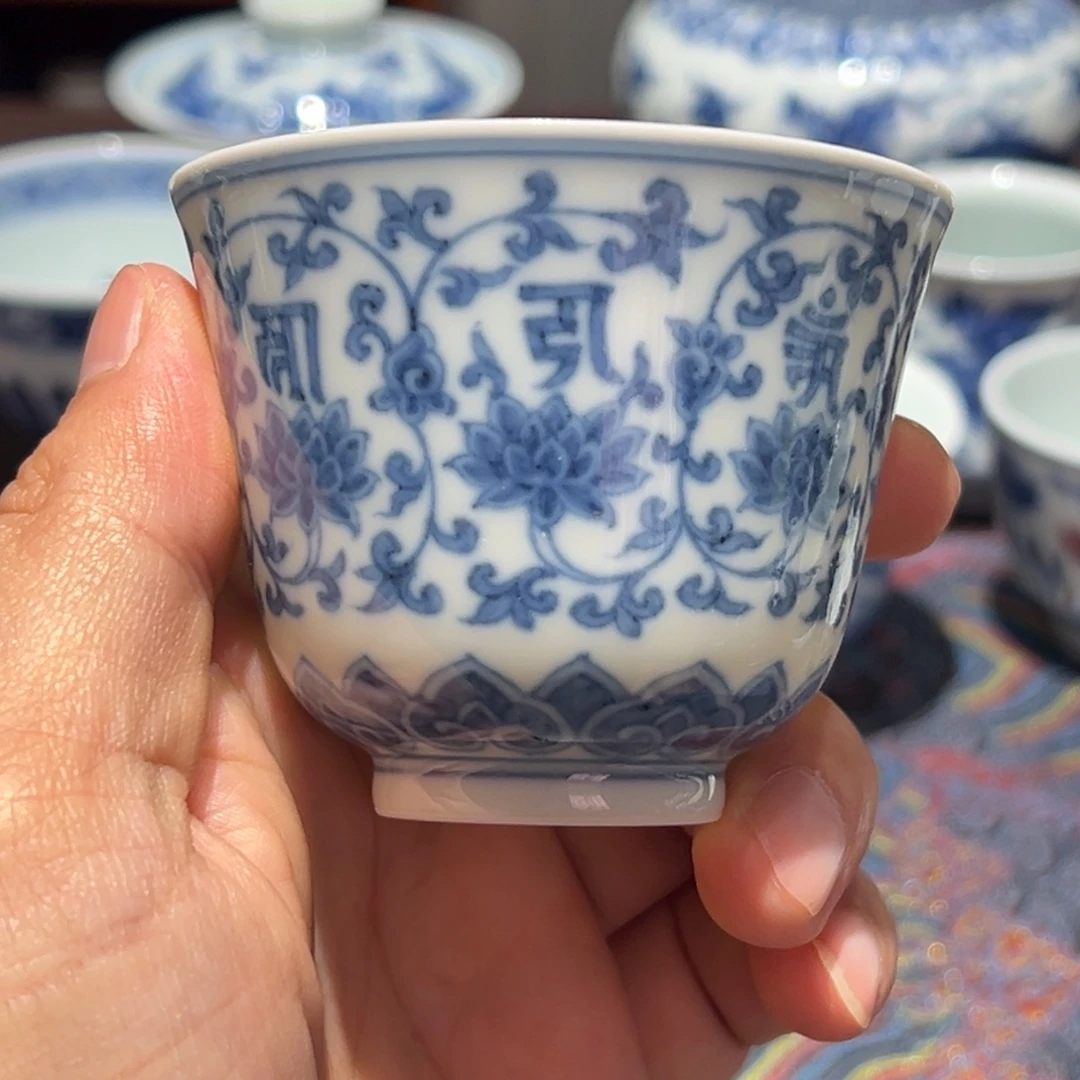 陶精品青花薄胎缠枝莲梵文铃铛杯口径约7厘米