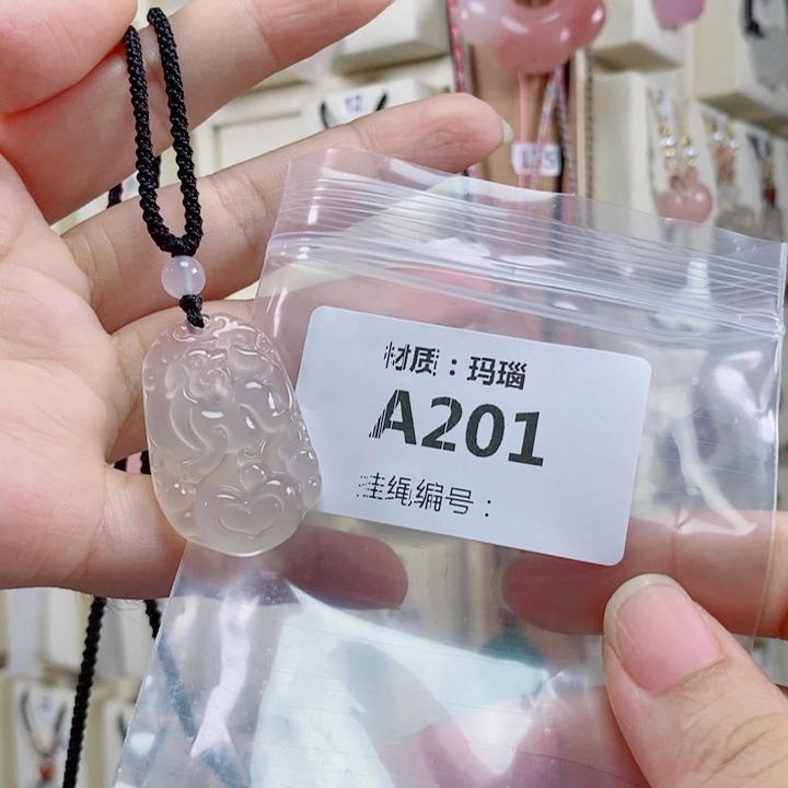 未镶嵌颈饰玛瑙/玉髓此****你