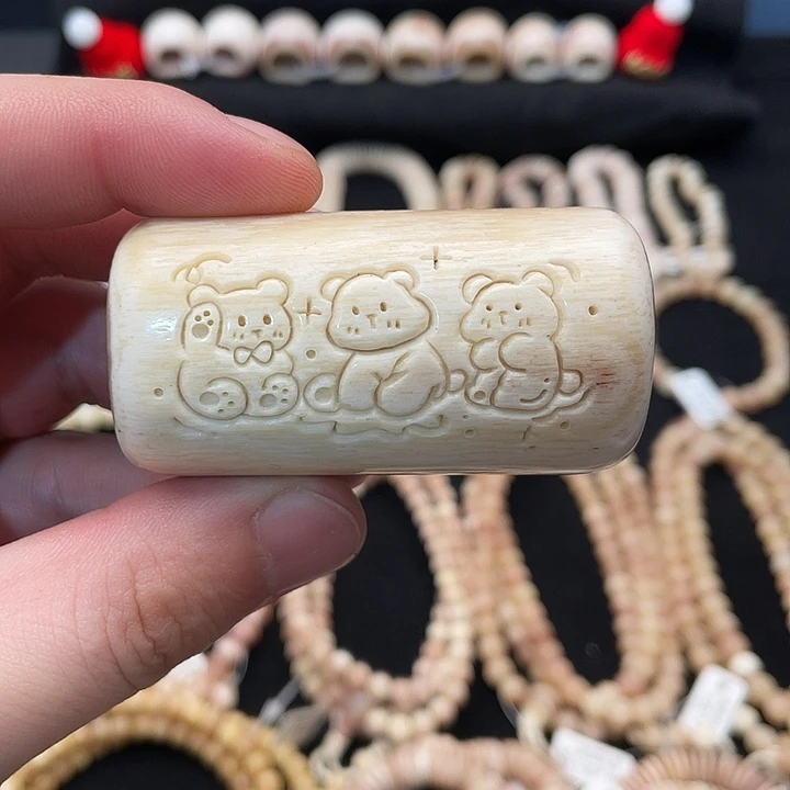 白玉菩提手串驼骨雕刻手把件