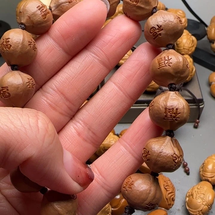 橄榄核手串/手链福利待遇