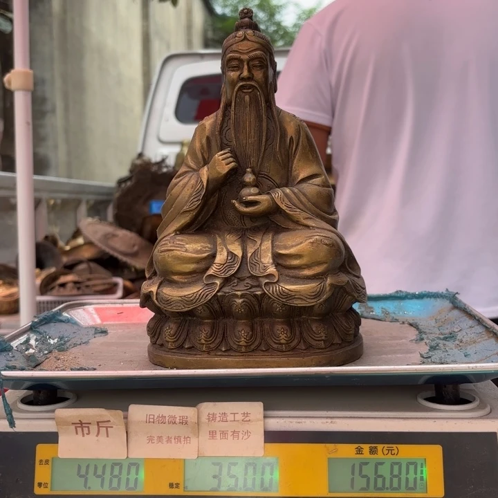 745 铜器物品理性消费