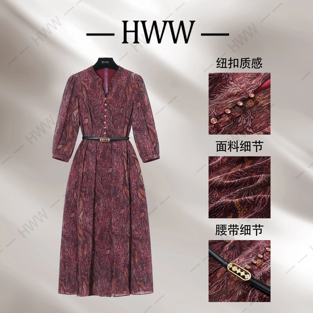 【赫尔温】设计款酒红色时尚收腰显瘦连衣裙DHZFF50984