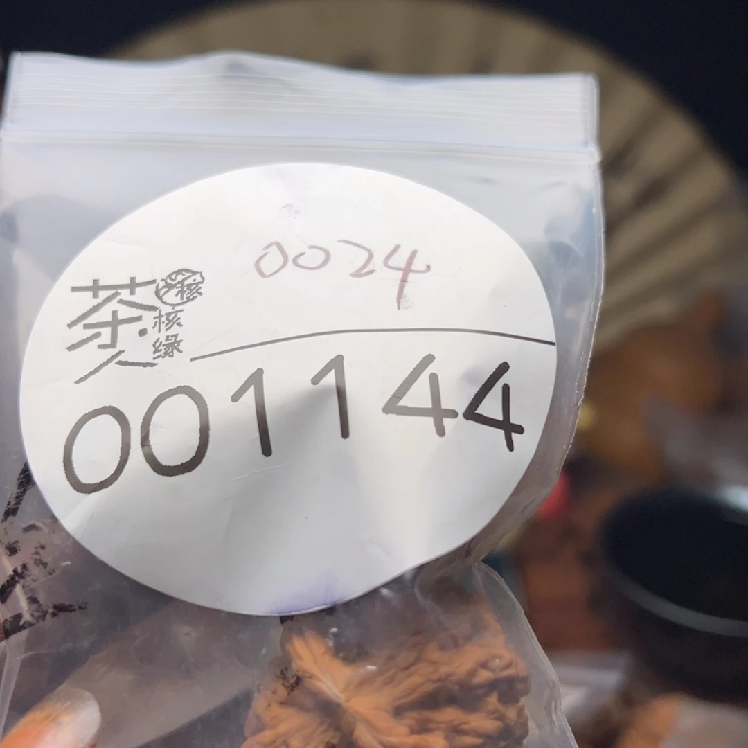 把件文玩核桃我们
