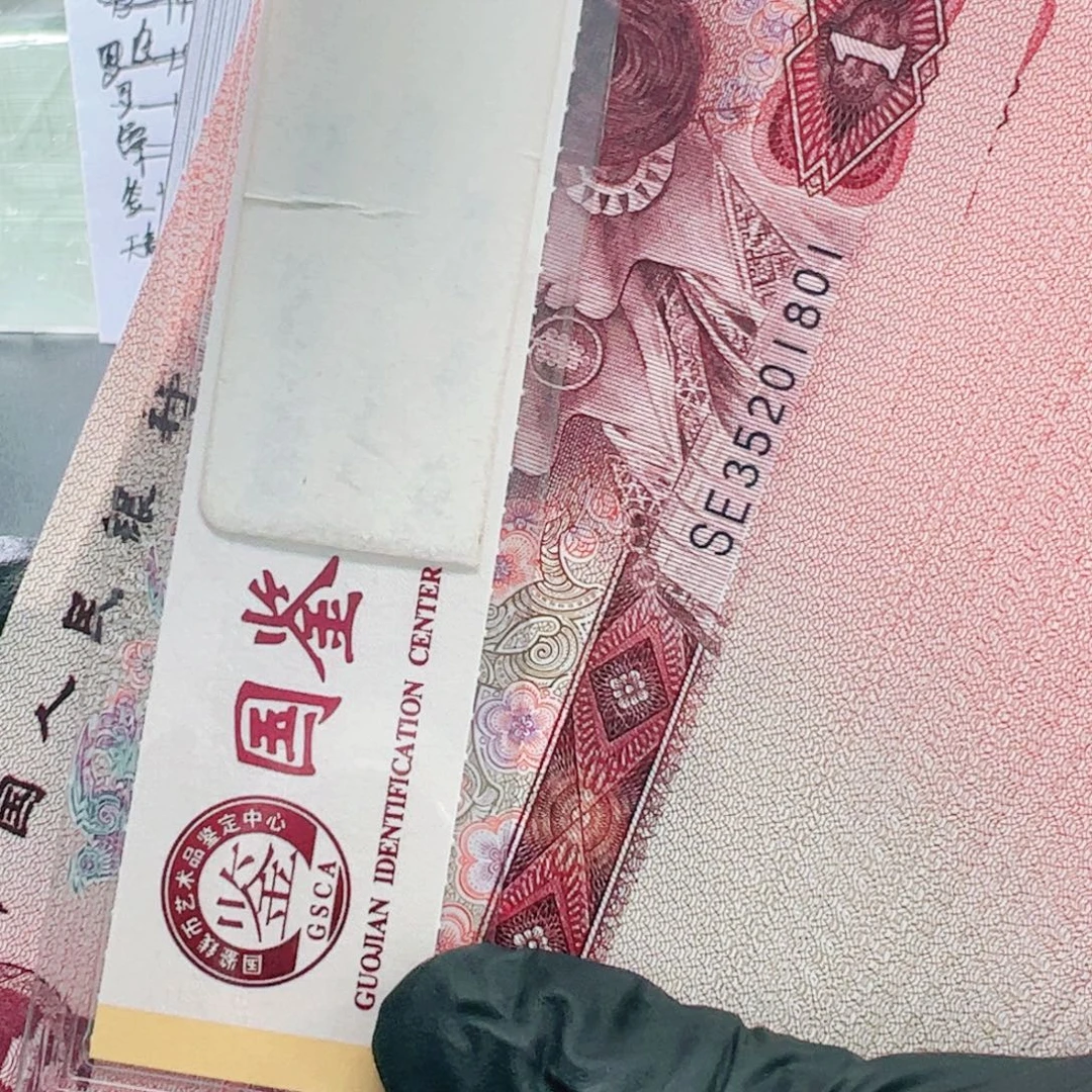 鸡***饼35201801刀901.901