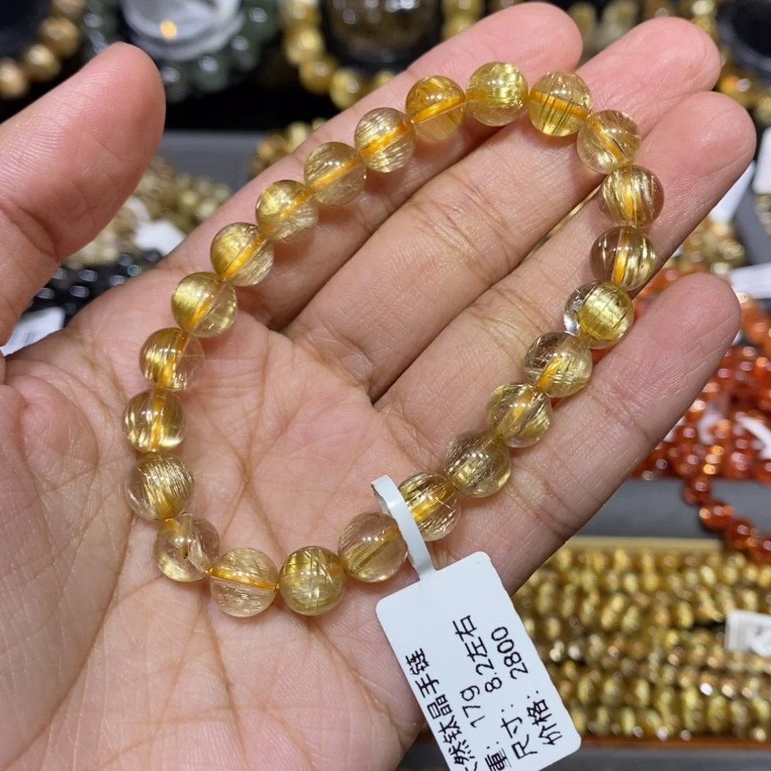 睿***宝未镶嵌水晶手链芊