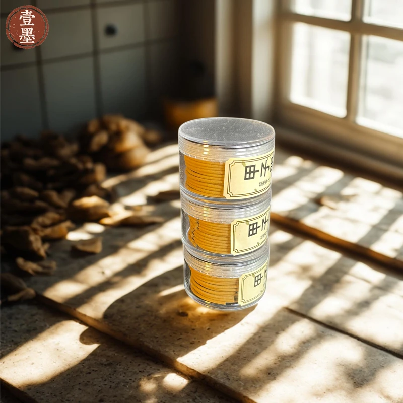 【妙娥同款】越南芽庄沉香盘香天然沉香熏香家用净化空气