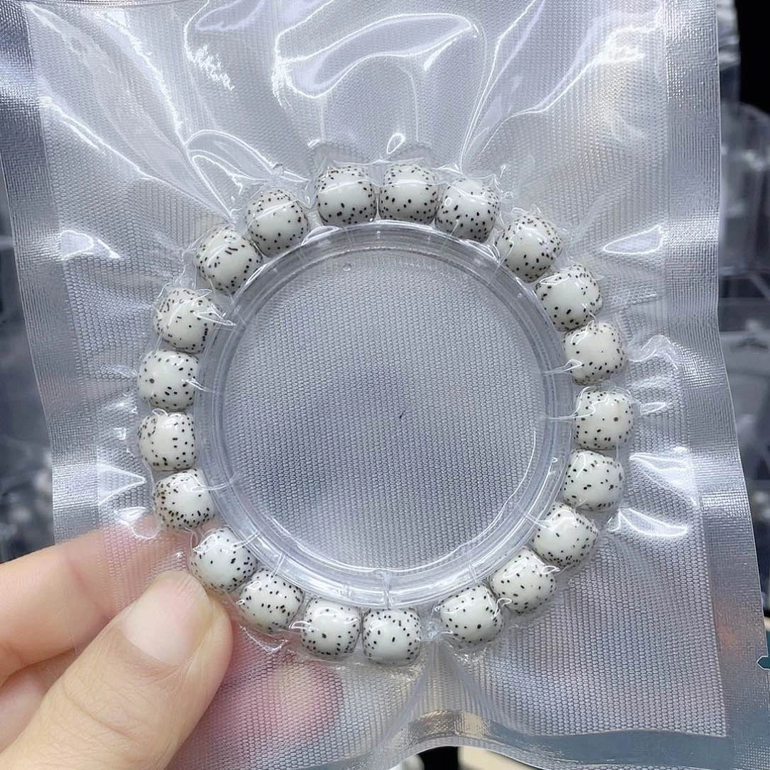 ****青星月菩提吊坠双留白11,10