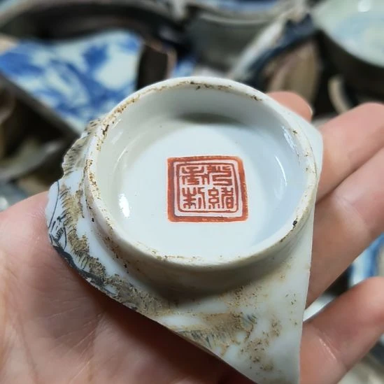 瓷片瓷片瓷片瓷片瓷片