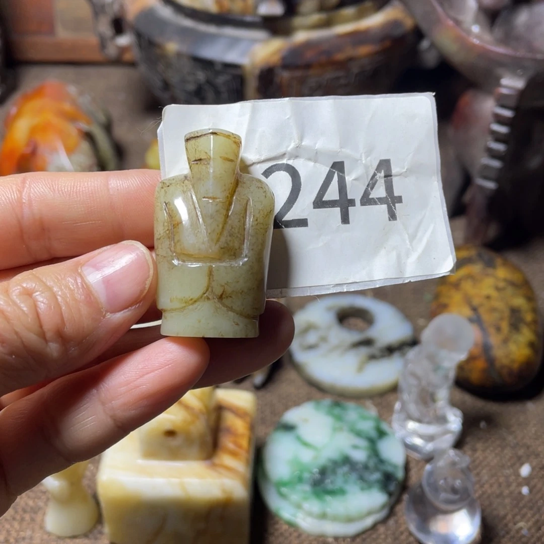 未镶嵌和田玉挂件