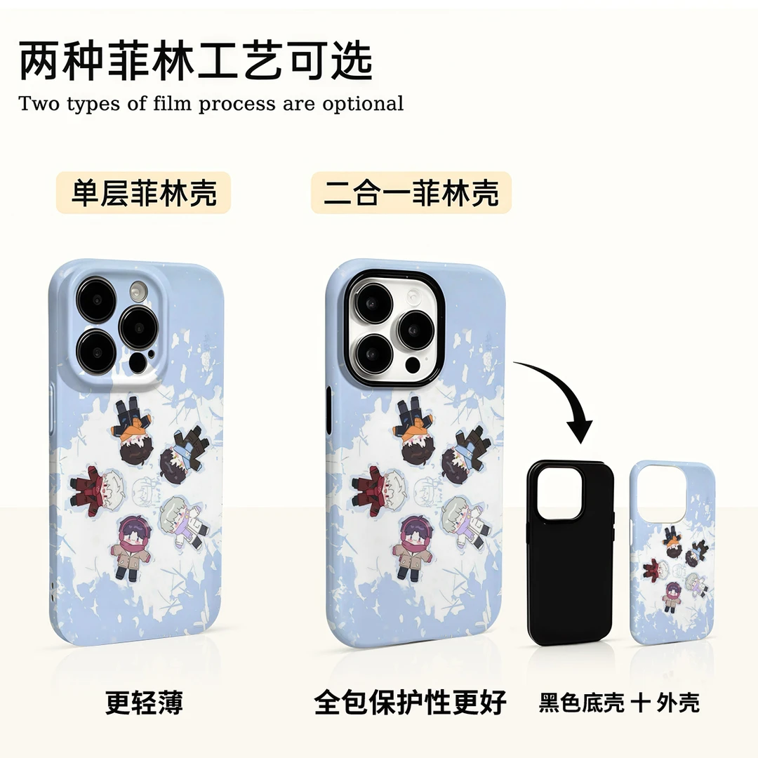 雪地恋与深空适用苹果16promax华为小米vivo oppo荣耀手机壳菲林