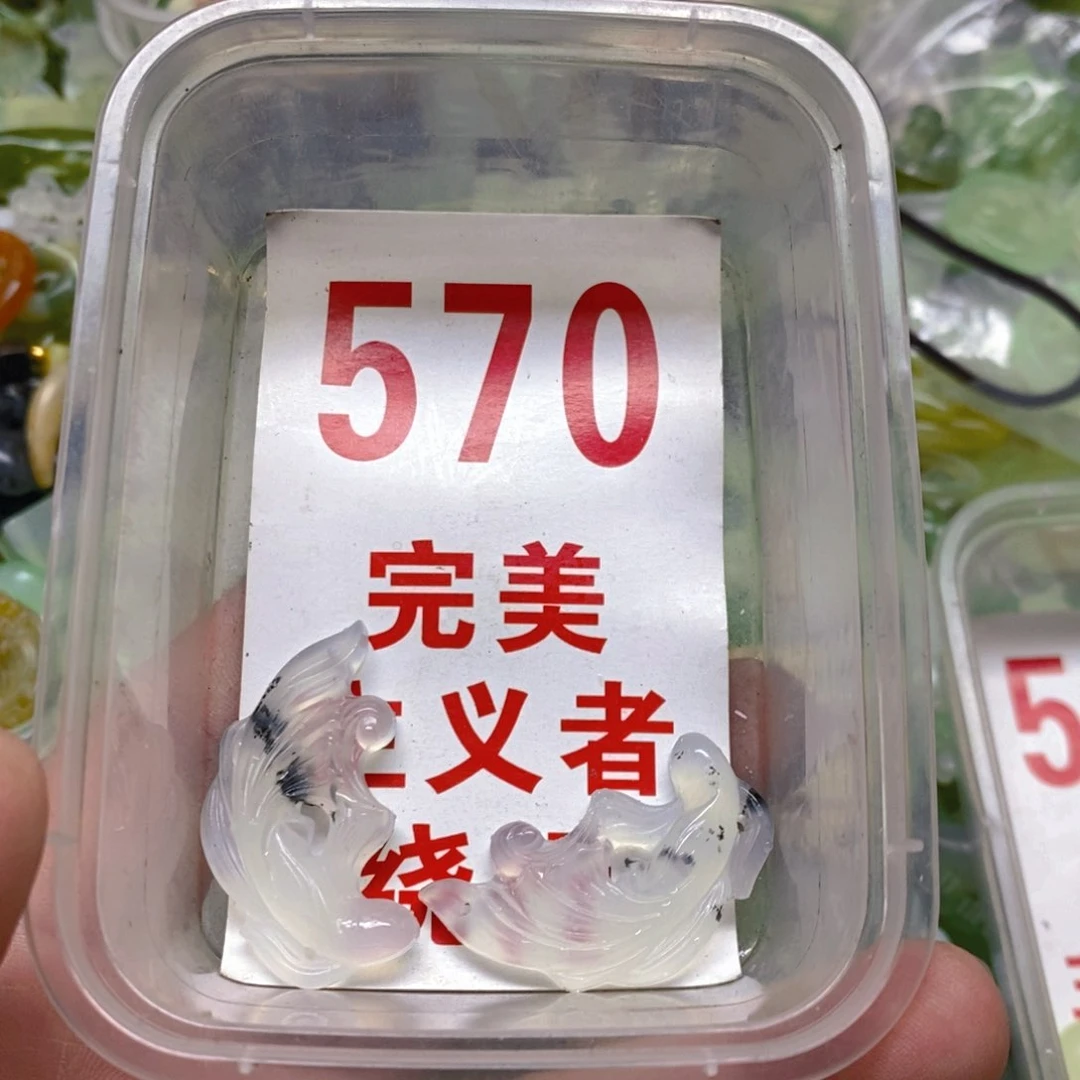 蛇纹石玉吊坠足银镀金镶嵌