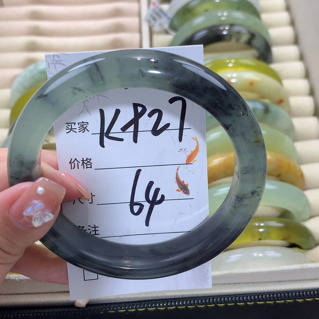 【闪购商品】未镶嵌蛇纹石玉手镯