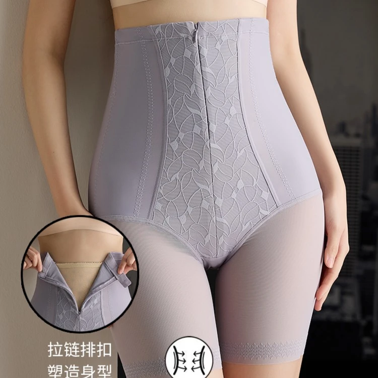 Y0023高腰拉链款收腹裤强压收腹提臀塑形美体塑身安全束身裤