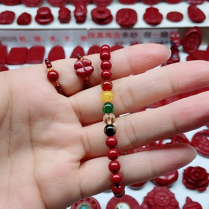 清***生天然辰砂111111111111111111