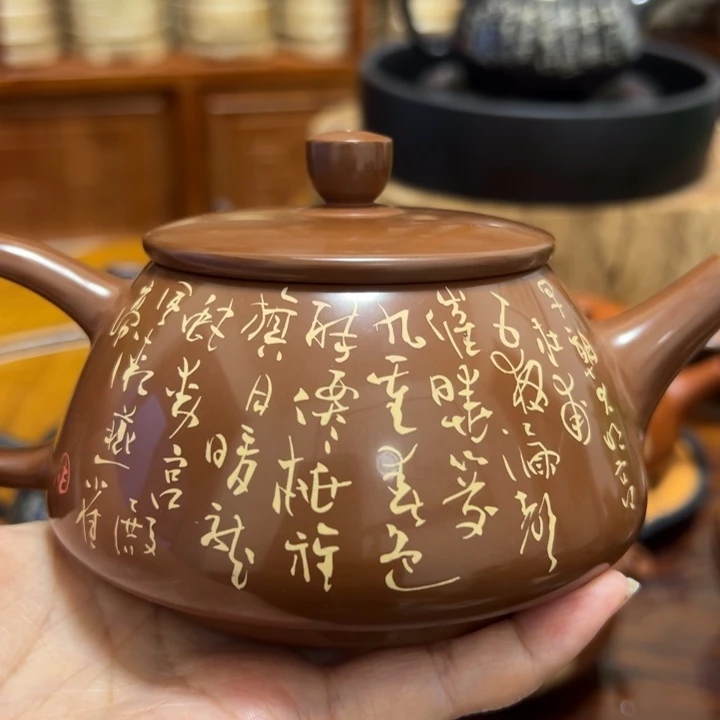 建水紫陶工艺制作