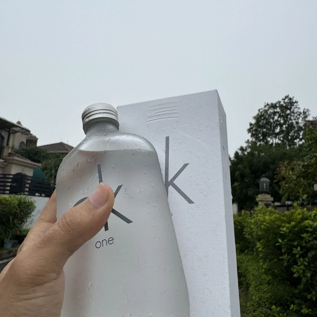 AR 清爽持久香水c