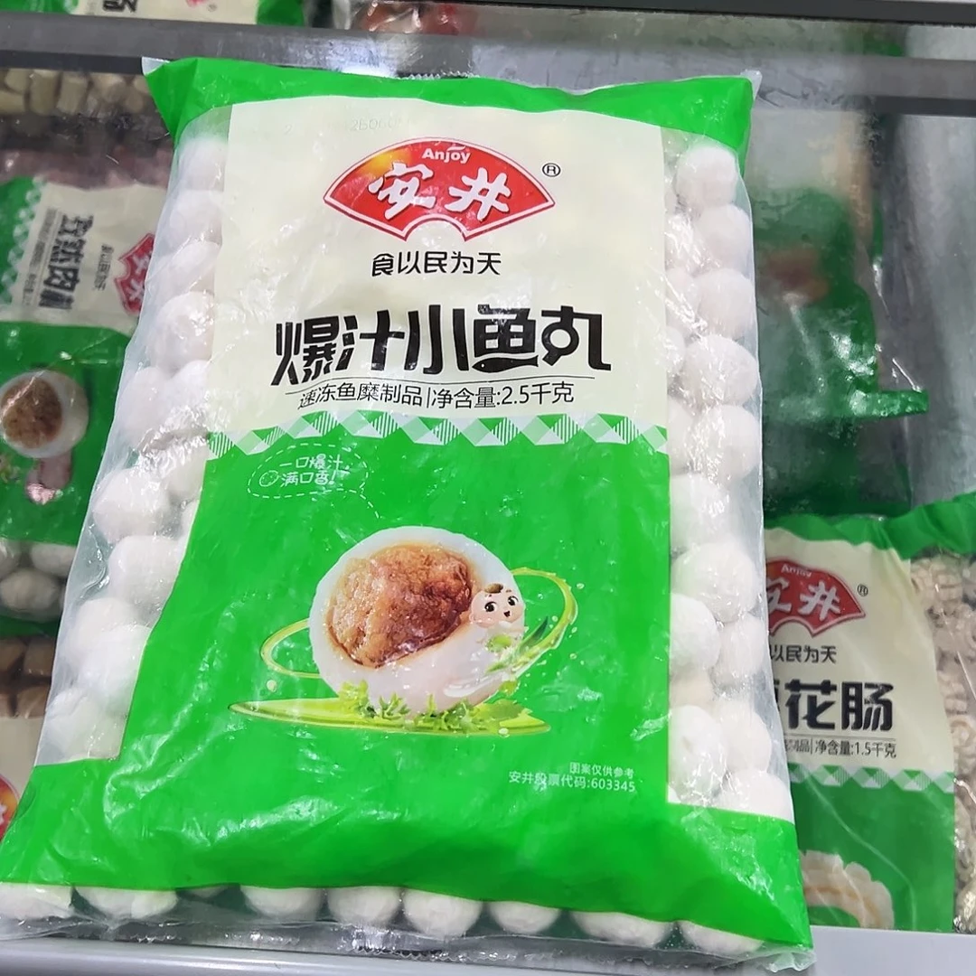 365食用农产品香港特别行政区小鱼丸一袋