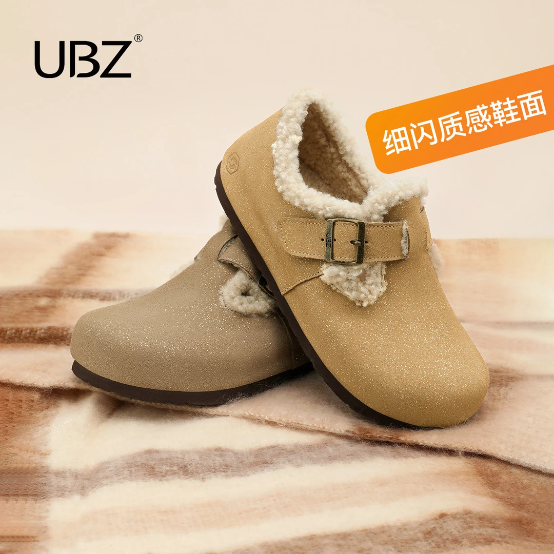 UBZ 防水加绒勃肯鞋女2025年冬季新款全包保暖复古雪地靴毛毛棉鞋