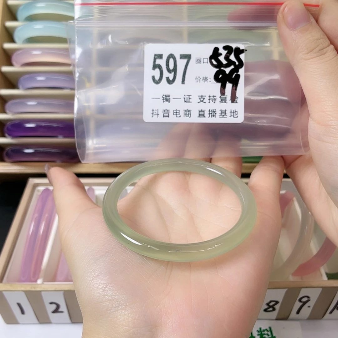 【闪购商品】手镯玛瑙/玉髓未镶嵌l****.