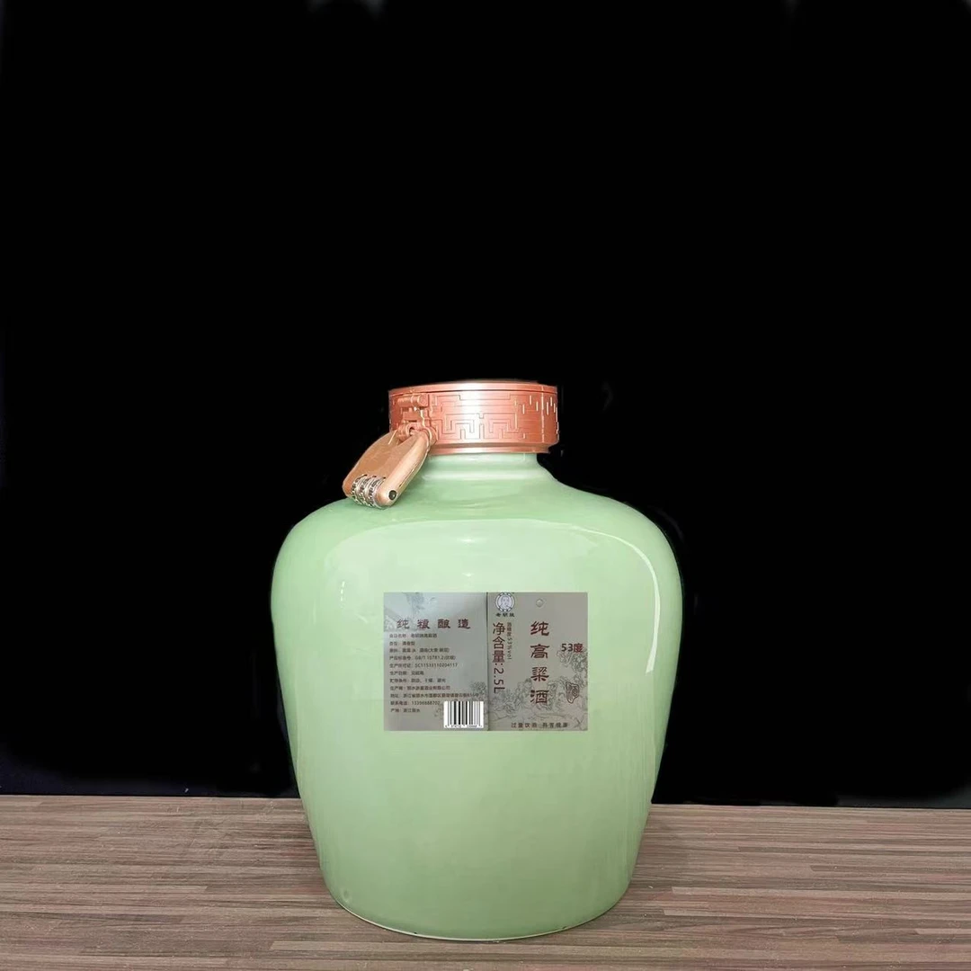 老胡烧 传承古法 纯粮酿造高粱糯米苦荞青稞原浆白酒53度2.5L