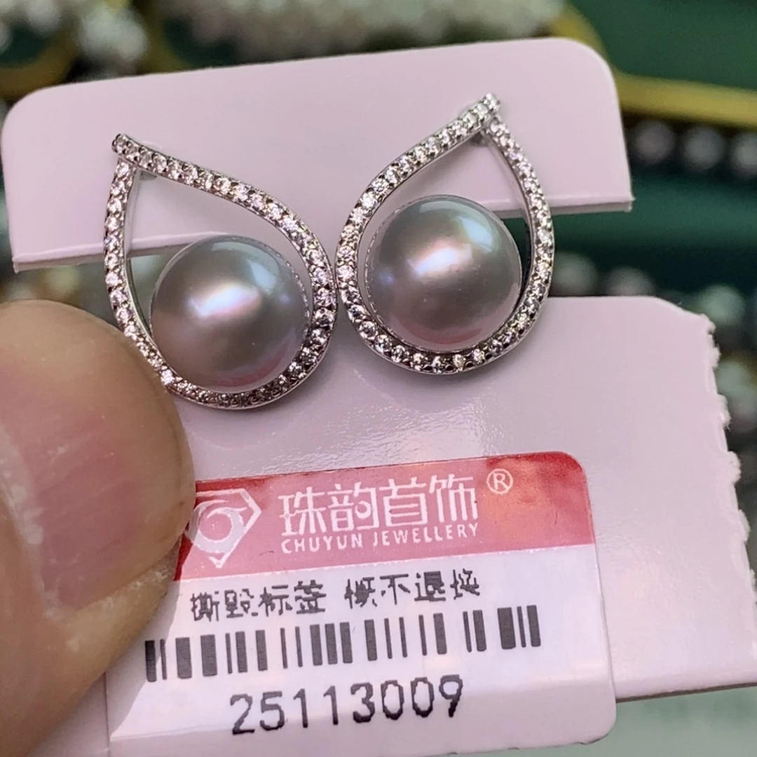 银S925镶嵌耳饰海水珍珠