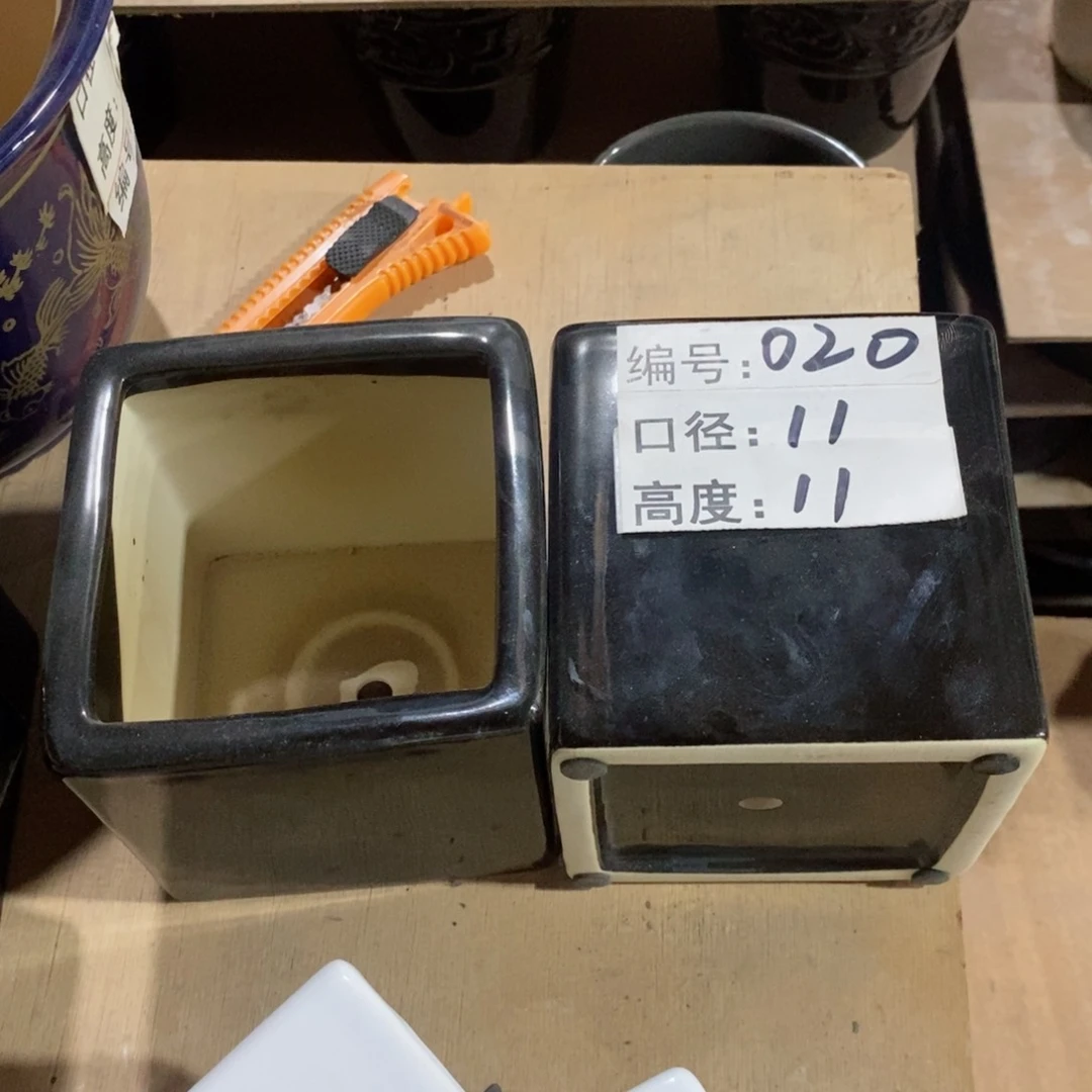 【闪购商品】微瑕-020-2个