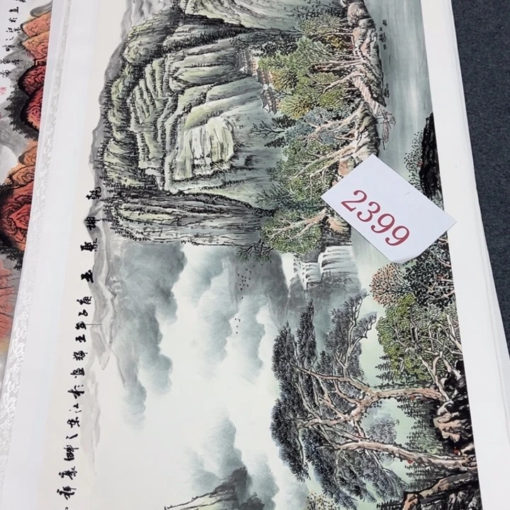 竖款晚上好呀……惊喜连连