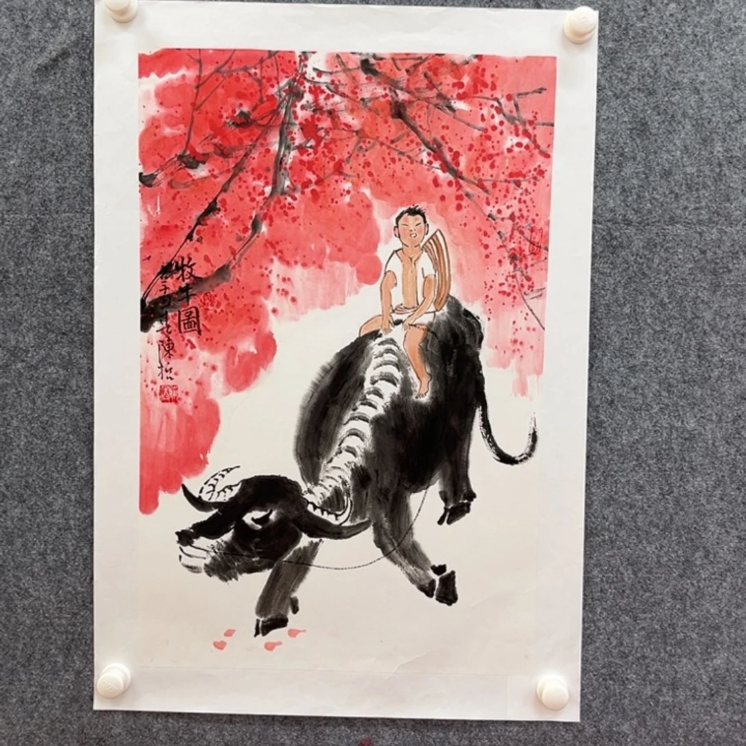国画国博书画鉴定中心