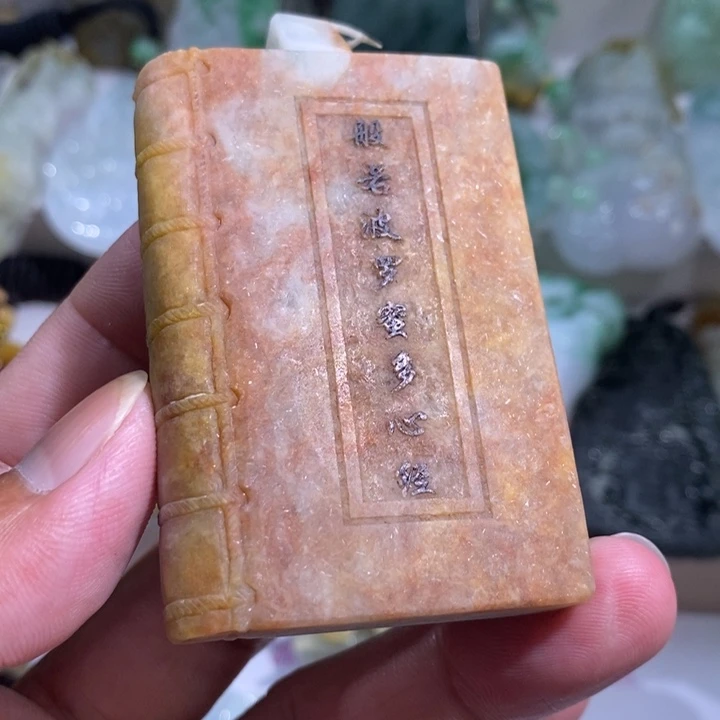 【闪购商品】颈饰未镶嵌翡翠1111111111111