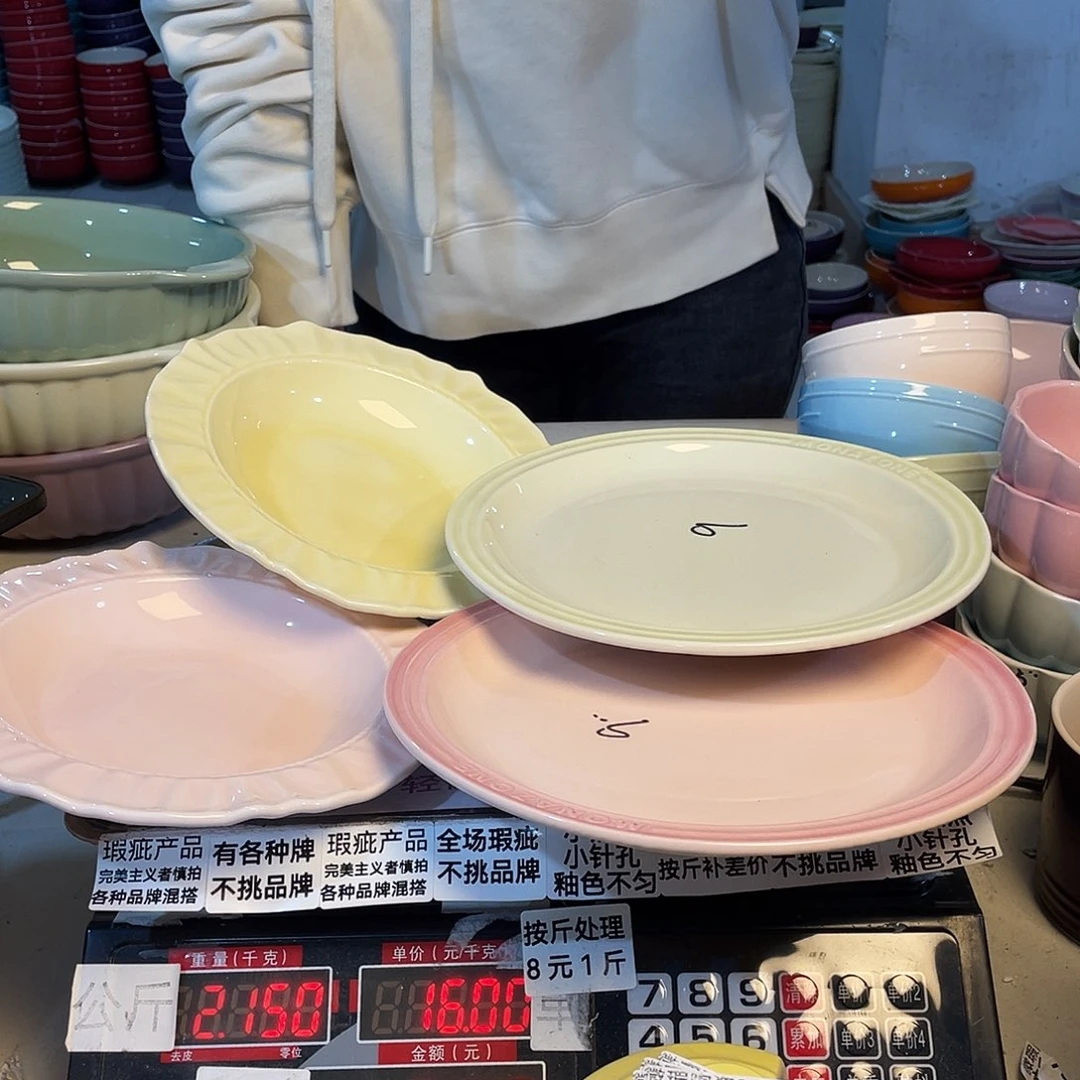 瓷片微瑕陶瓷餐具402