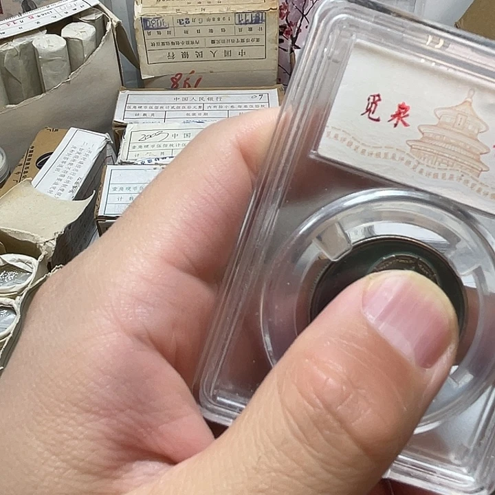 用***5其他普通金属黄荷包500