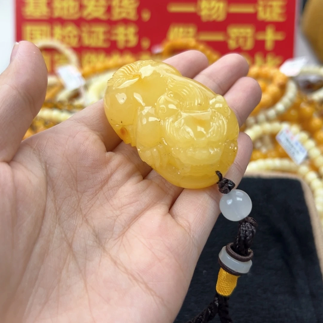未镶嵌琥珀珠宝奇石