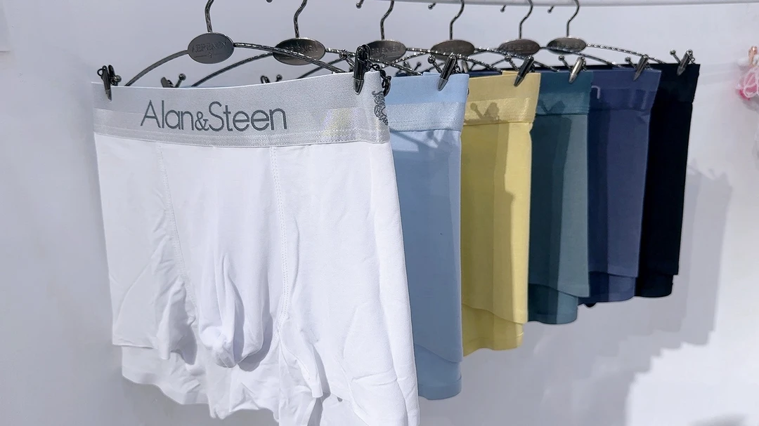 男士夏季葫芦裆抑菌无痕透气四角内裤