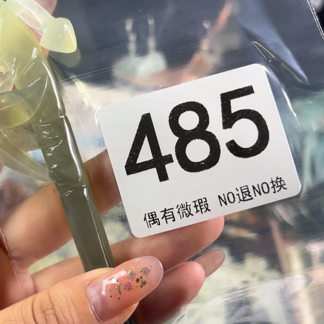 岫玉未镶嵌发饰干**圆