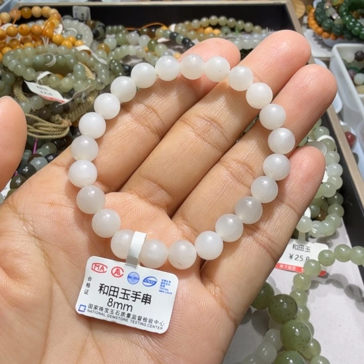 和田玉未镶嵌珠宝奇石