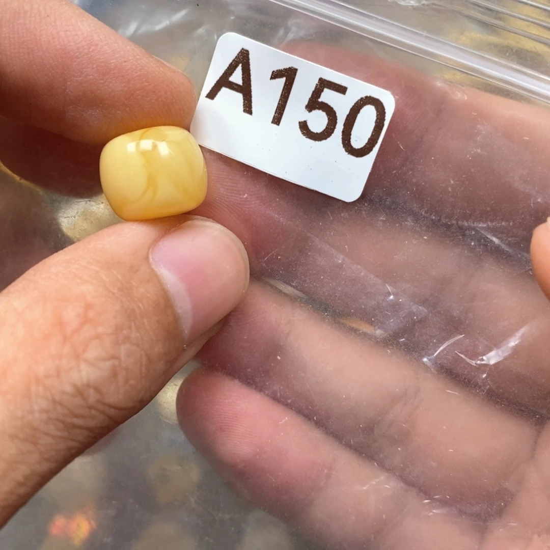 不***体未镶嵌蜜蜡裸石质检