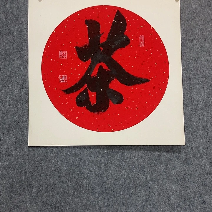 国画作品欣赏，国画