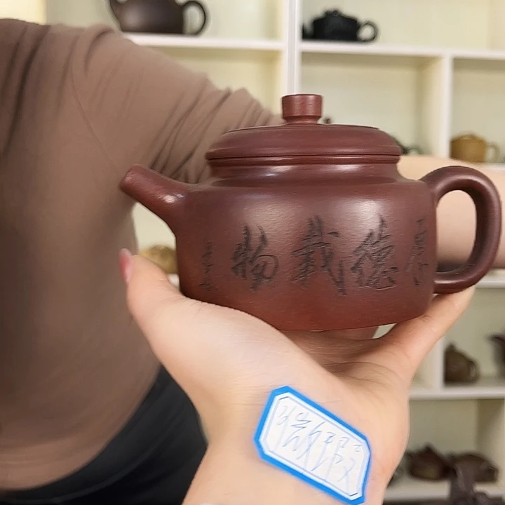 紫砂茶壶宜兴紫砂壶