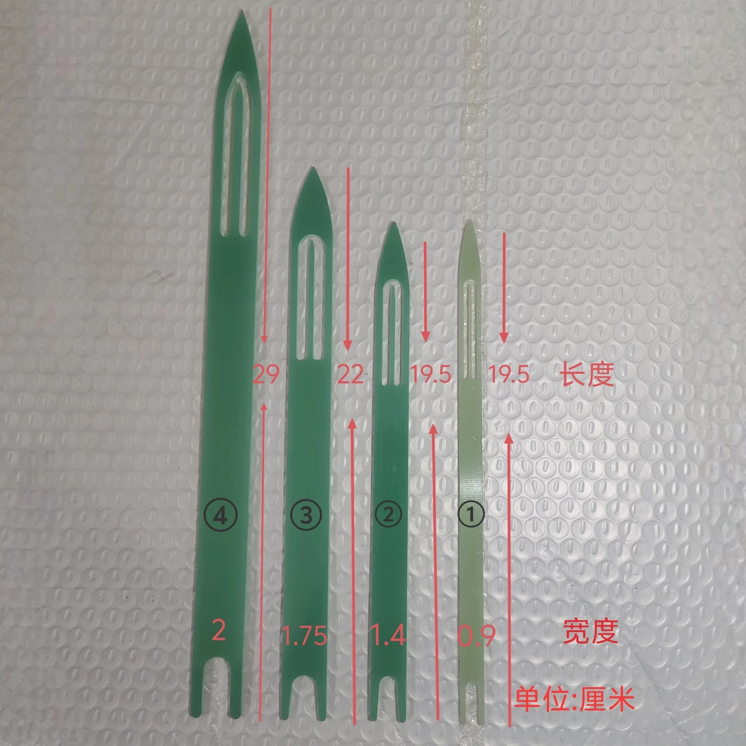 环氧树脂梭子硬度高手感好