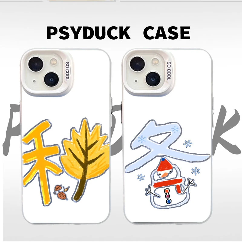 适用苹果华为一加小米秋日落叶冬日小雪人彩银卡通动漫防摔手机壳