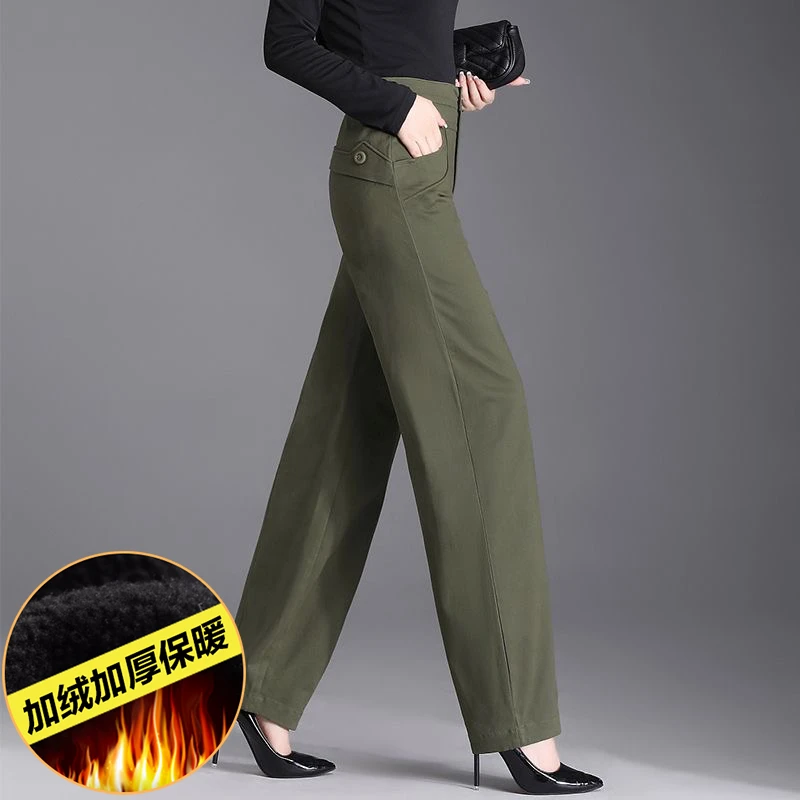 秋冬新款加绒加厚休闲女裤高腰宽松显瘦阔腿裤萝卜裤军绿色休闲裤