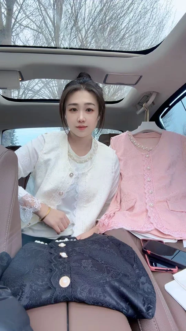 1277-Q-韩版设计感国风重工钉珠蕾丝袖衫+暗花立体马甲