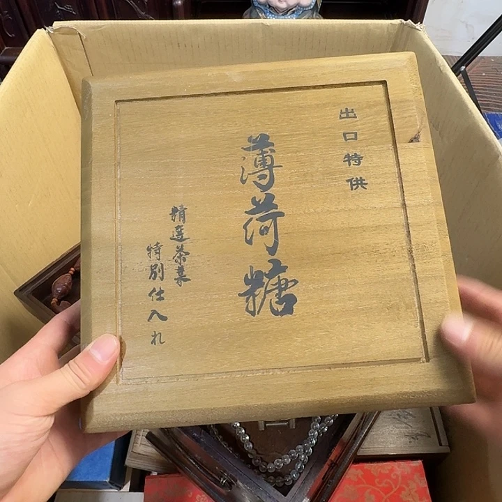 陶瓷手串，多样性发一